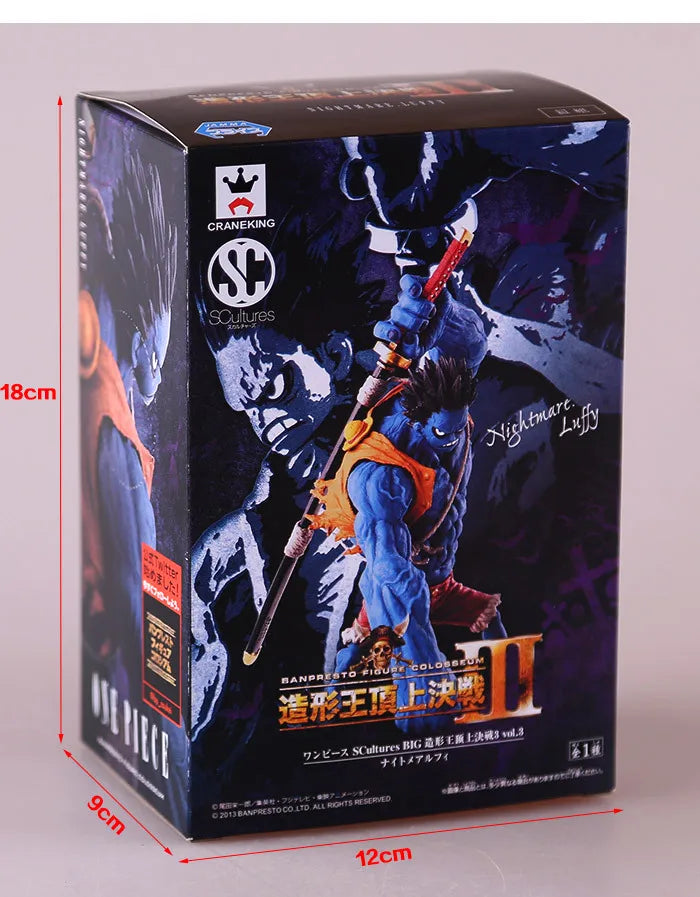 Nightmare Figurine